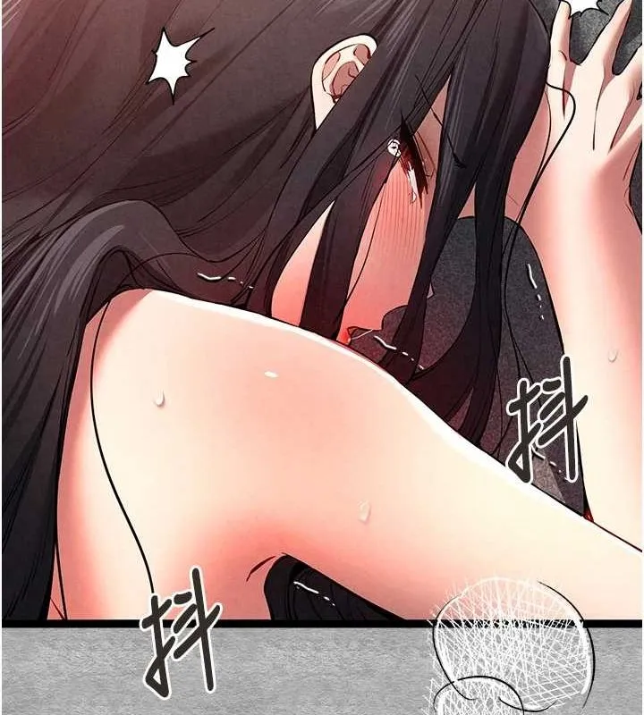 初次深交，请多指教 第90話-香豔母女百合秀 第69页