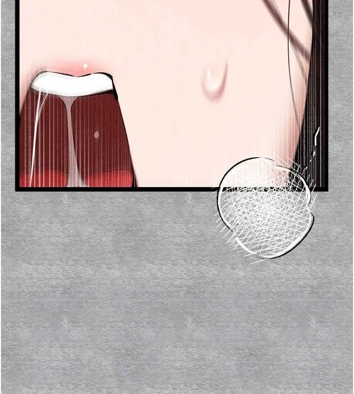 初次深交，请多指教 第90話-香豔母女百合秀 第59页