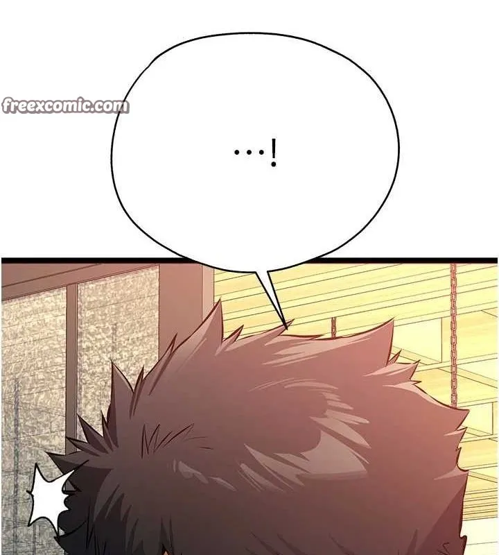 初次深交，请多指教 第90話-香豔母女百合秀 第165页