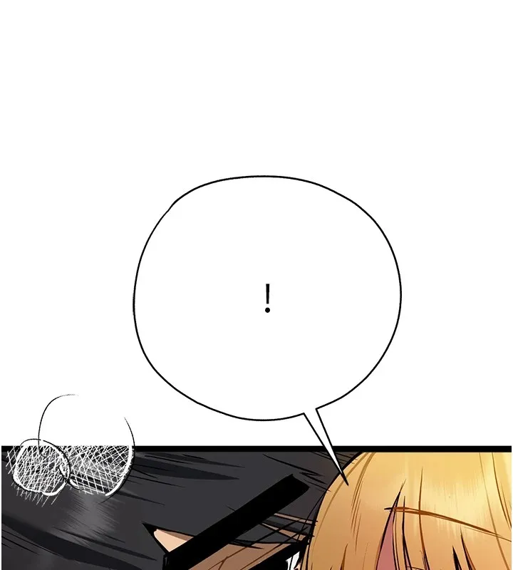 初次深交，请多指教 第83話-努力滿足女友們 第160页