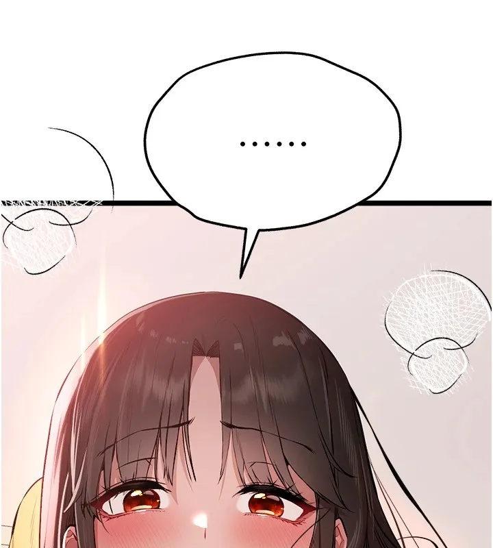初次深交，请多指教 第83話-努力滿足女友們 第7页
