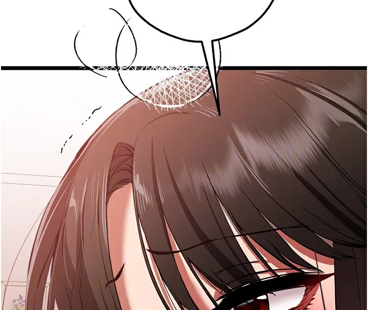 初次深交，请多指教 第83話-努力滿足女友們 第62页