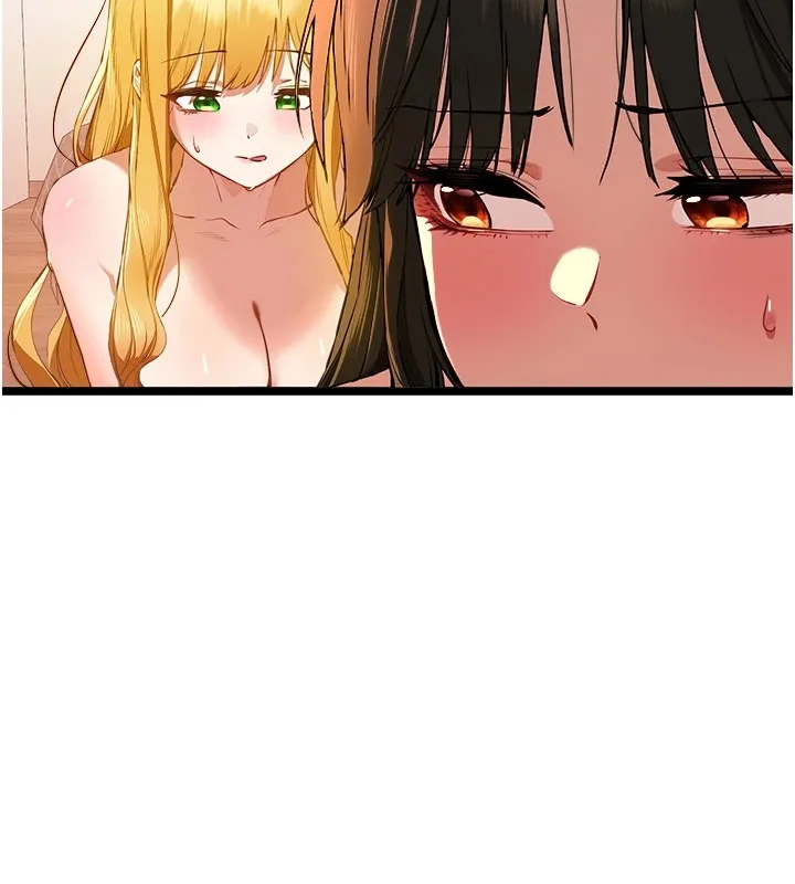 初次深交，请多指教 第83話-努力滿足女友們 第16页