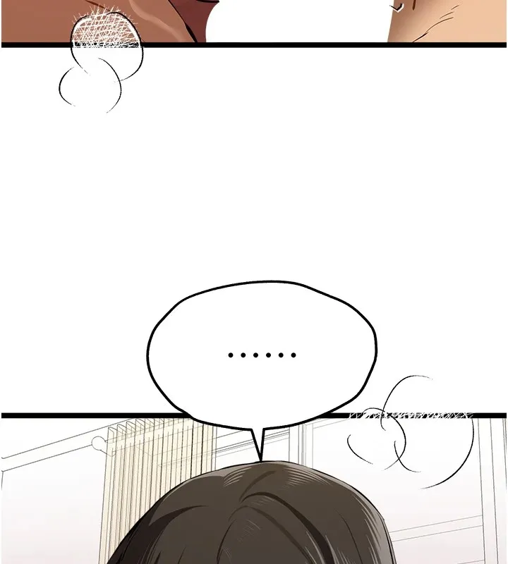 初次深交，请多指教 第83話-努力滿足女友們 第108页