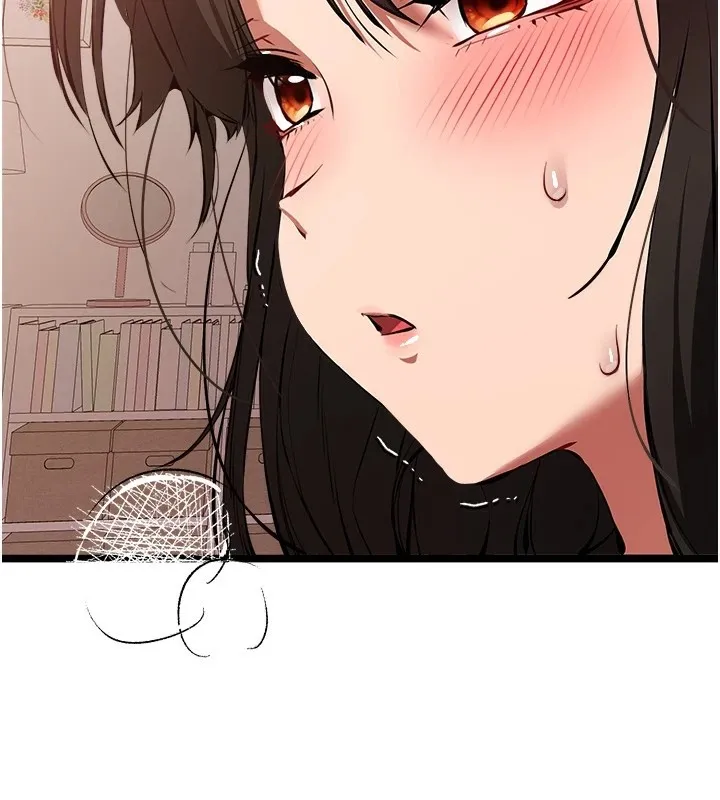 初次深交，请多指教 第83話-努力滿足女友們 第63页