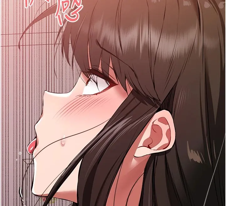 初次深交，请多指教 第83話-努力滿足女友們 第70页