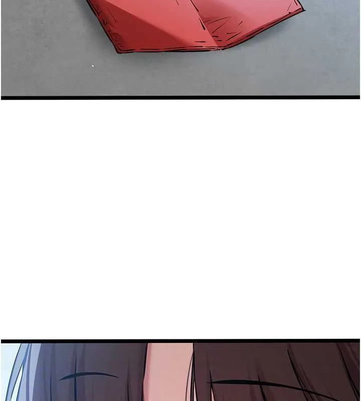 初次深交，请多指教 第79話-心動萬分的初次見面 第109页