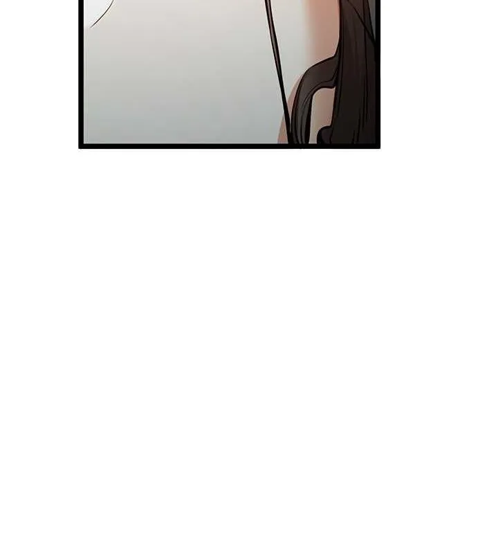 初次深交，请多指教 第79話-心動萬分的初次見面 第10页