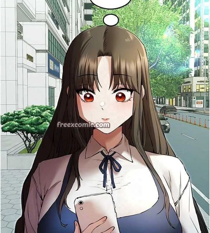 初次深交，请多指教 第79話-心動萬分的初次見面 第45页