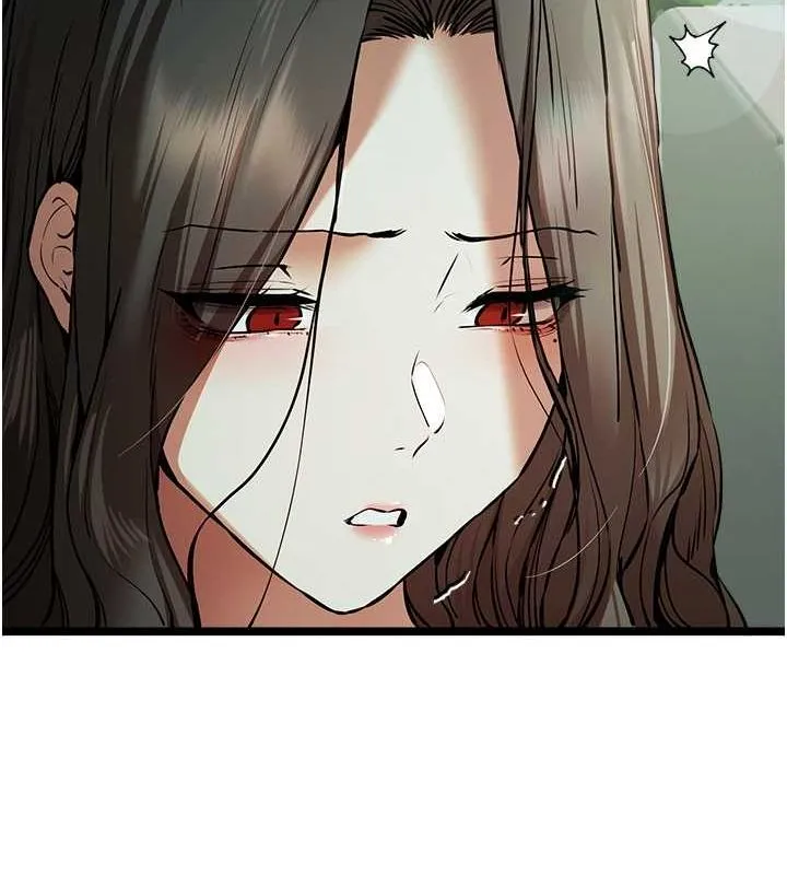 初次深交，请多指教 第79話-心動萬分的初次見面 第26页