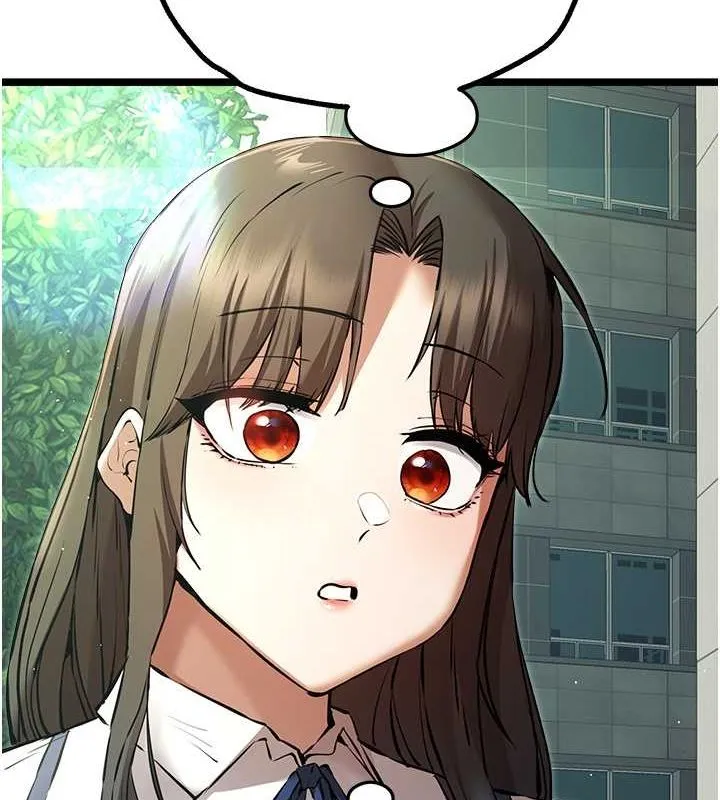 初次深交，请多指教 第79話-心動萬分的初次見面 第52页