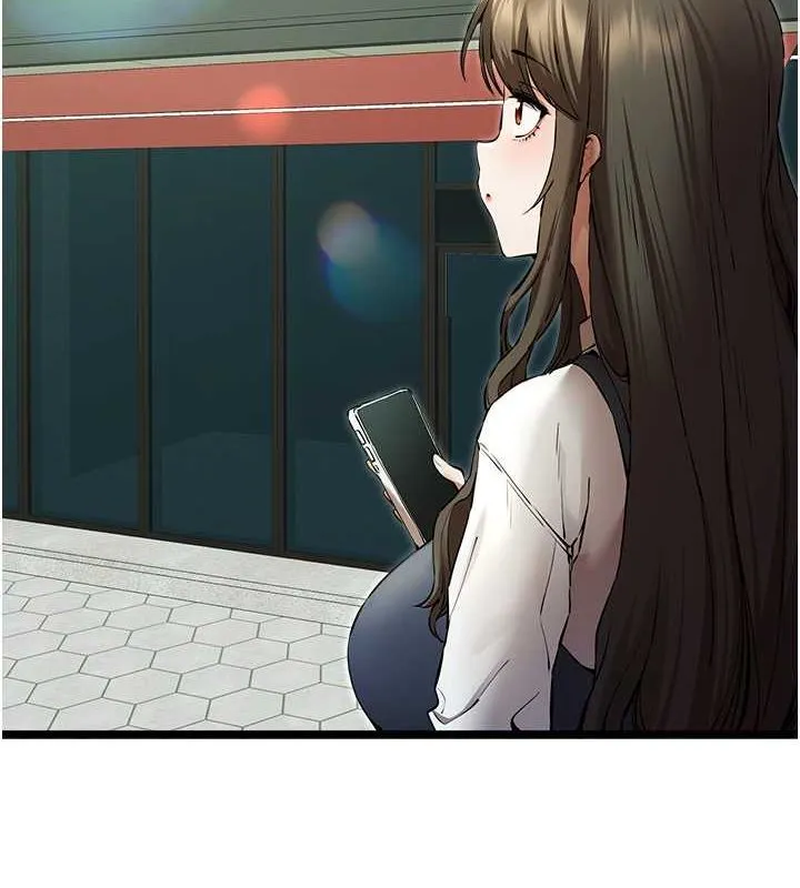 初次深交，请多指教 第79話-心動萬分的初次見面 第43页