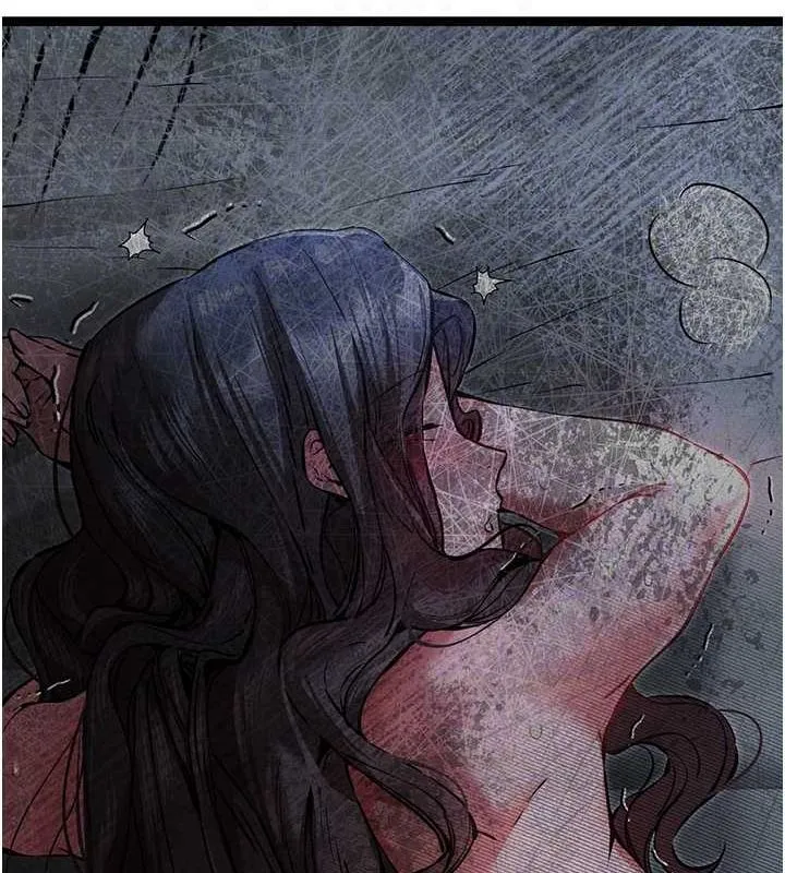 初次深交，请多指教 第79話-心動萬分的初次見面 第17页