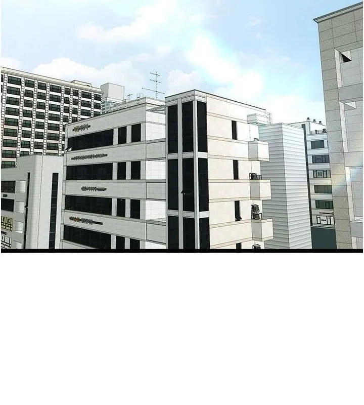 初次深交，请多指教 第79話-心動萬分的初次見面 第37页
