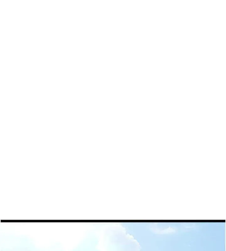 初次深交，请多指教 第79話-心動萬分的初次見面 第36页