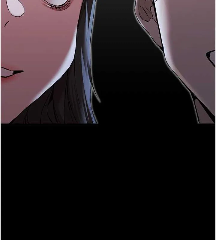 初次深交，请多指教 第79話-心動萬分的初次見面 第6页