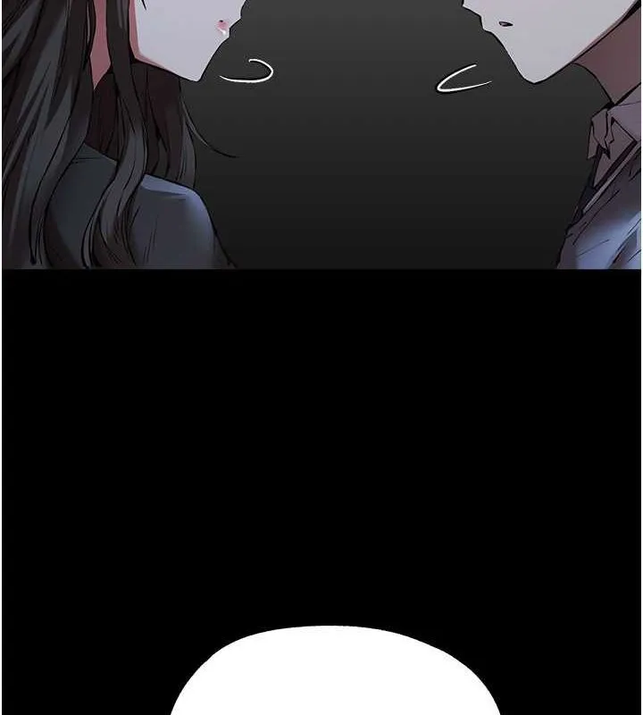 初次深交，请多指教 第79話-心動萬分的初次見面 第4页