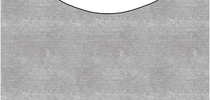 初次深交，请多指教 第87話-妳的男友上過我 第70页