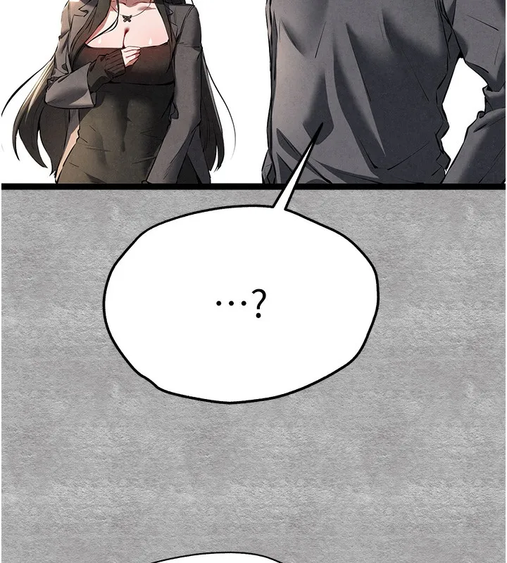 初次深交，请多指教 第87話-妳的男友上過我 第55页