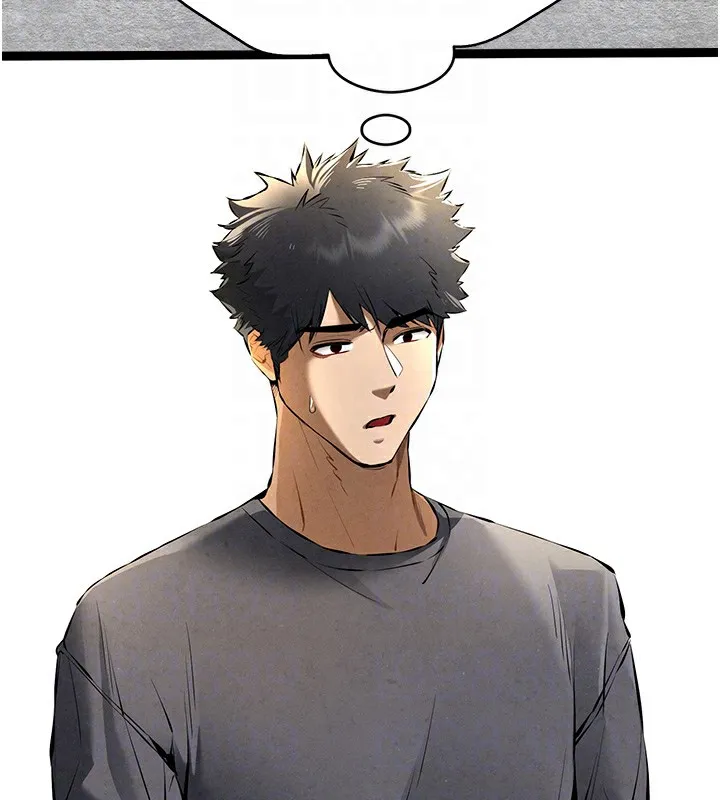 初次深交，请多指教 第87話-妳的男友上過我 第76页