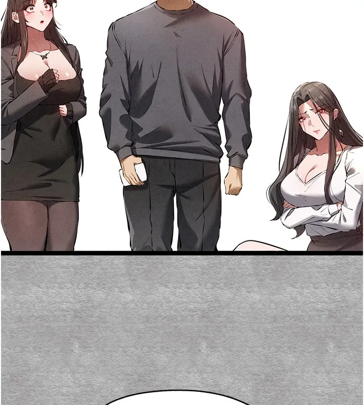 初次深交，请多指教 第87話-妳的男友上過我 第27页