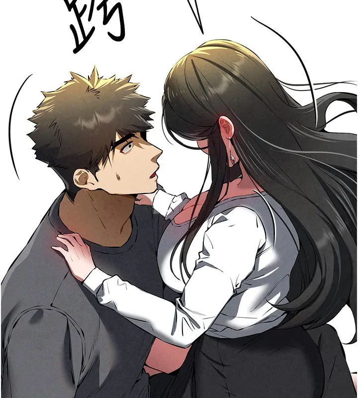 初次深交，请多指教 第87話-妳的男友上過我 第165页