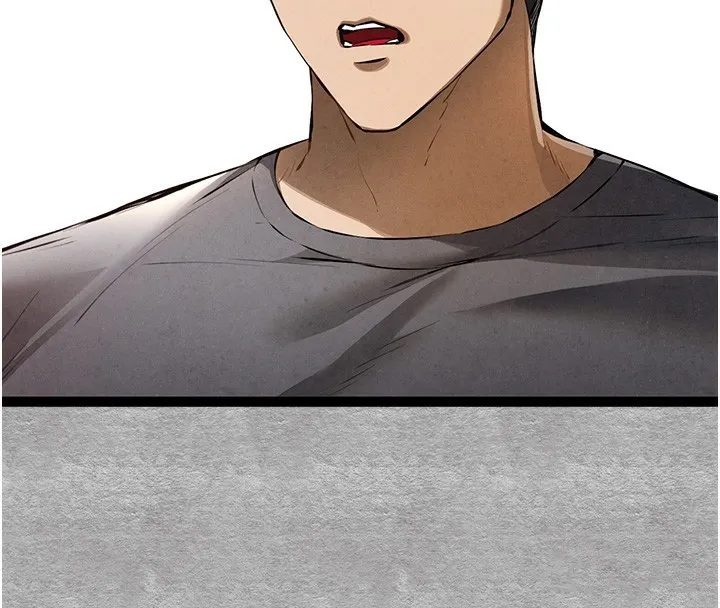 初次深交，请多指教 第87話-妳的男友上過我 第25页