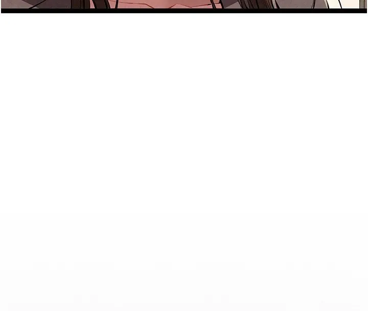 初次深交，请多指教 第87話-妳的男友上過我 第4页