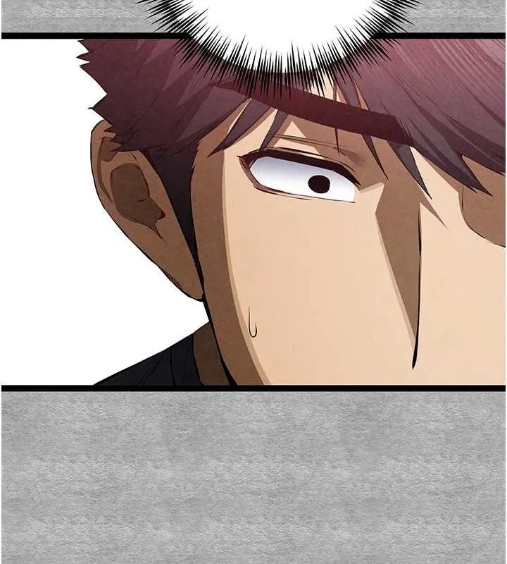 初次深交，请多指教 第93話-狂噴淫水的女神小穴 第4页