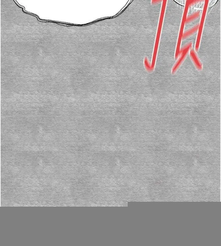 初次深交，请多指教 第93話-狂噴淫水的女神小穴 第154页