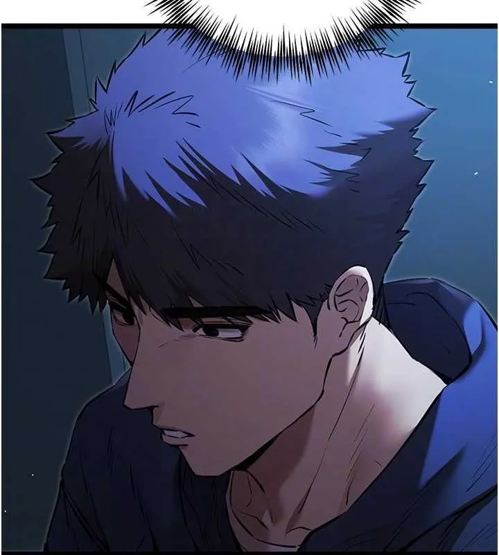 初次深交，请多指教 第80話-三人齊聚在曉彤房間 第59页