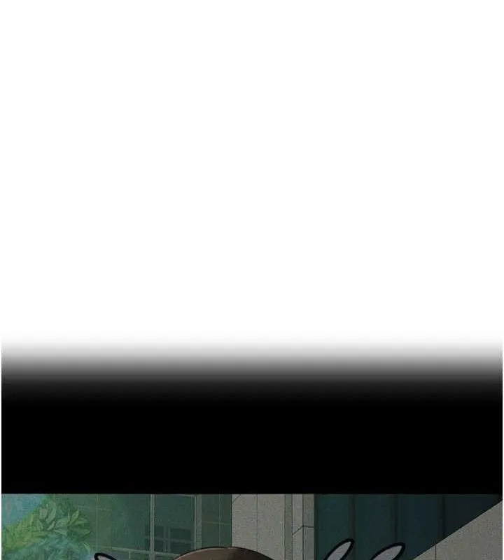 初次深交，请多指教 第80話-三人齊聚在曉彤房間 第92页