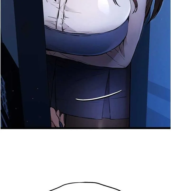初次深交，请多指教 第80話-三人齊聚在曉彤房間 第66页