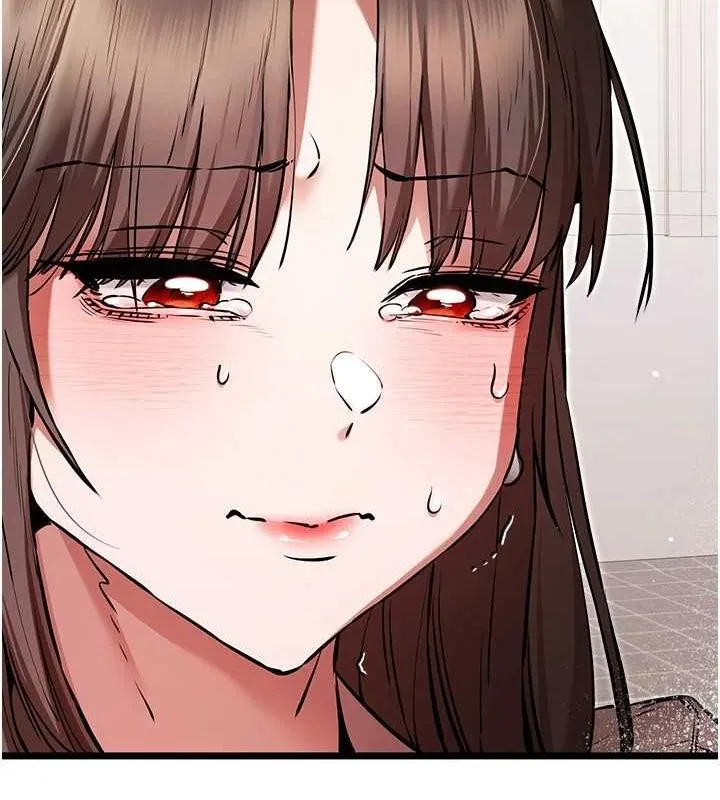 初次深交，请多指教 第80話-三人齊聚在曉彤房間 第131页