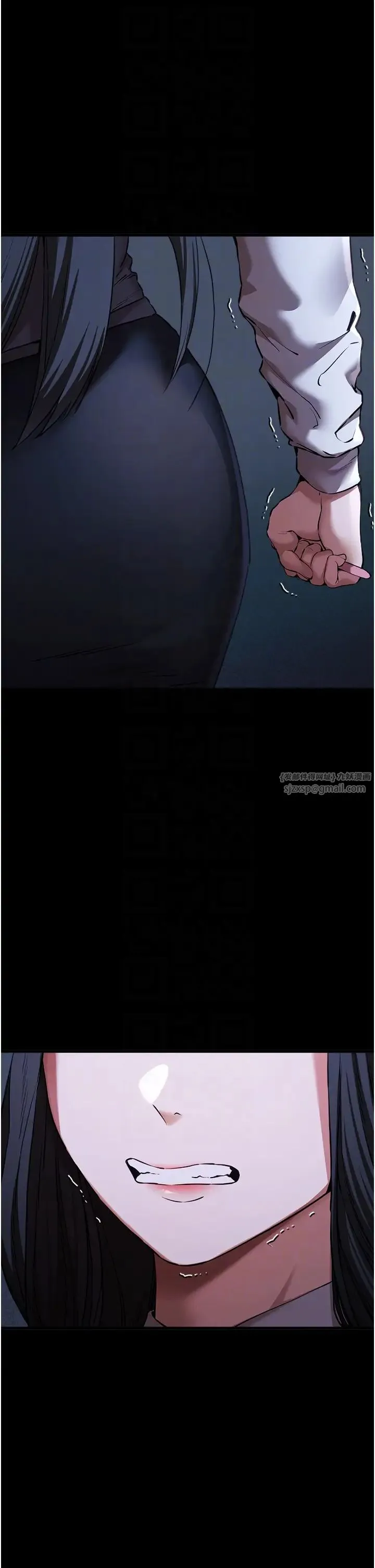 初次深交，请多指教 第58話-用小便畫地盤的母狗 第6页