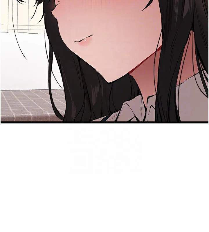 初次深交，请多指教 第82話-爭先恐後搶著吹 第92页