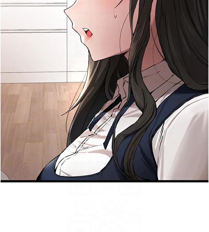 初次深交，请多指教 第82話-爭先恐後搶著吹 第19页