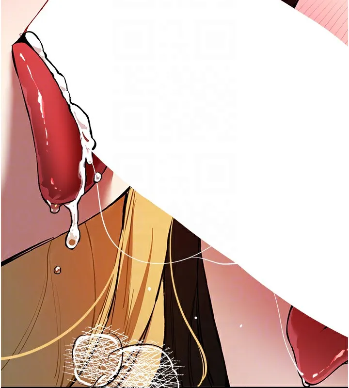 初次深交，请多指教 第82話-爭先恐後搶著吹 第112页
