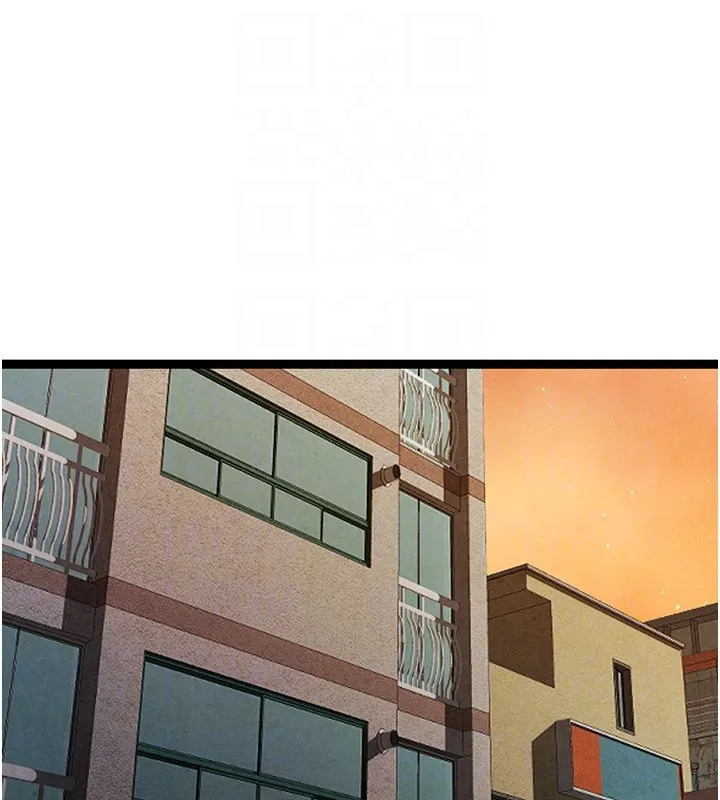 初次深交，请多指教 第85話-跪著服務主人的母狗 第91页