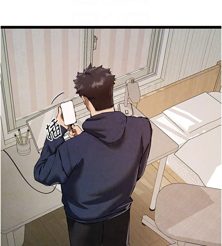 初次深交，请多指教 第85話-跪著服務主人的母狗 第108页