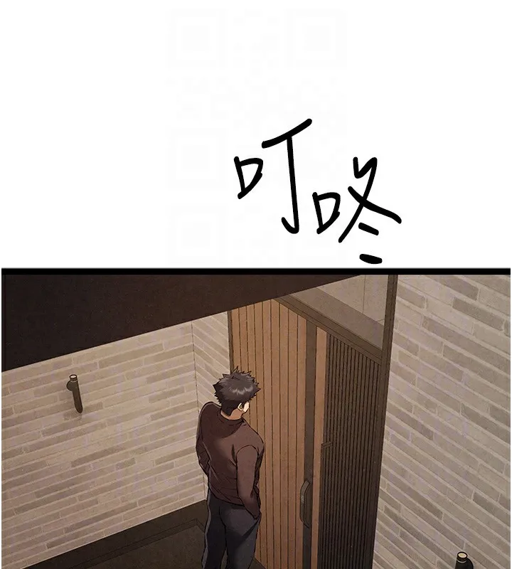 初次深交，请多指教 第85話-跪著服務主人的母狗 第122页