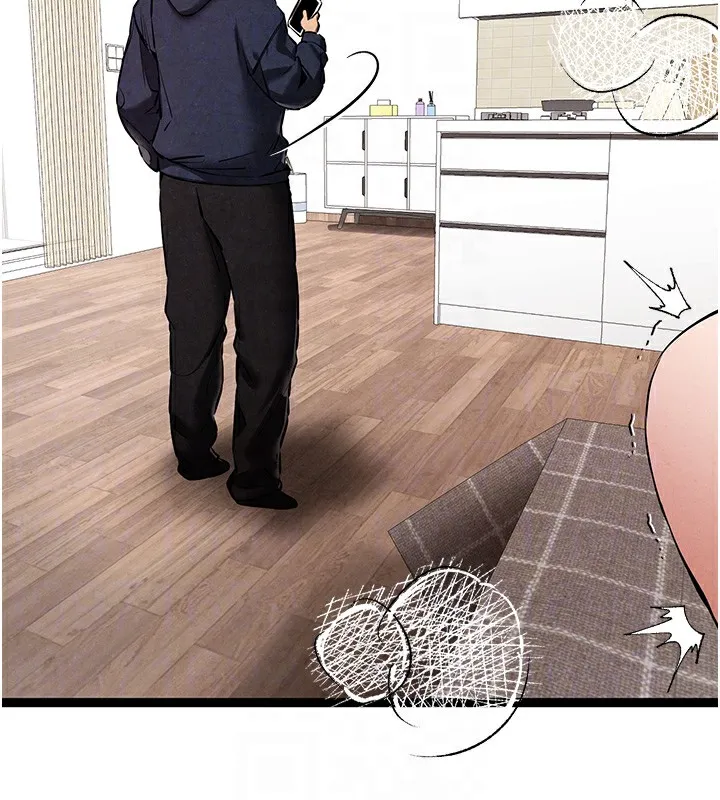 初次深交，请多指教 第85話-跪著服務主人的母狗 第99页