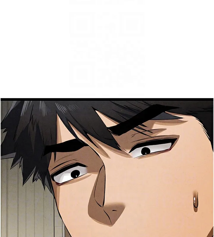 初次深交，请多指教 第85話-跪著服務主人的母狗 第116页