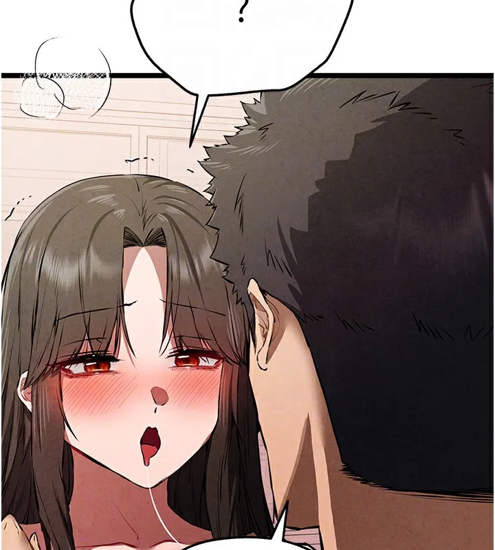 初次深交，请多指教 第85話-跪著服務主人的母狗 第80页