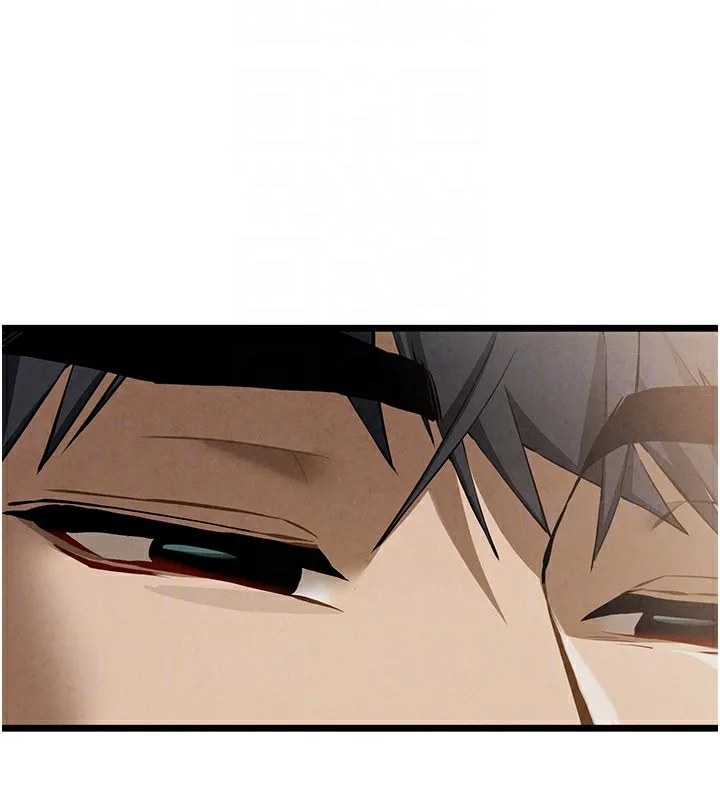 初次深交，请多指教 第85話-跪著服務主人的母狗 第38页