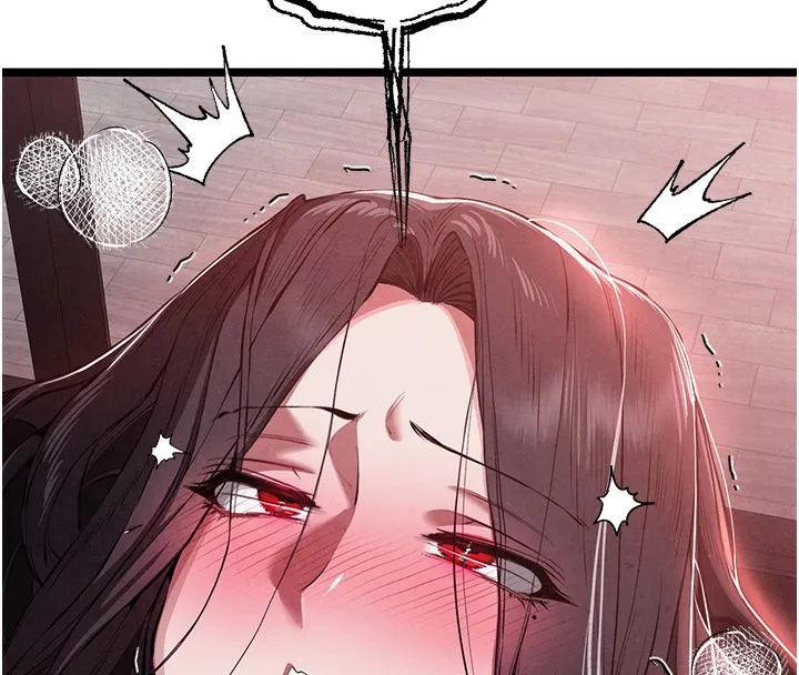 初次深交，请多指教 第85話-跪著服務主人的母狗 第8页