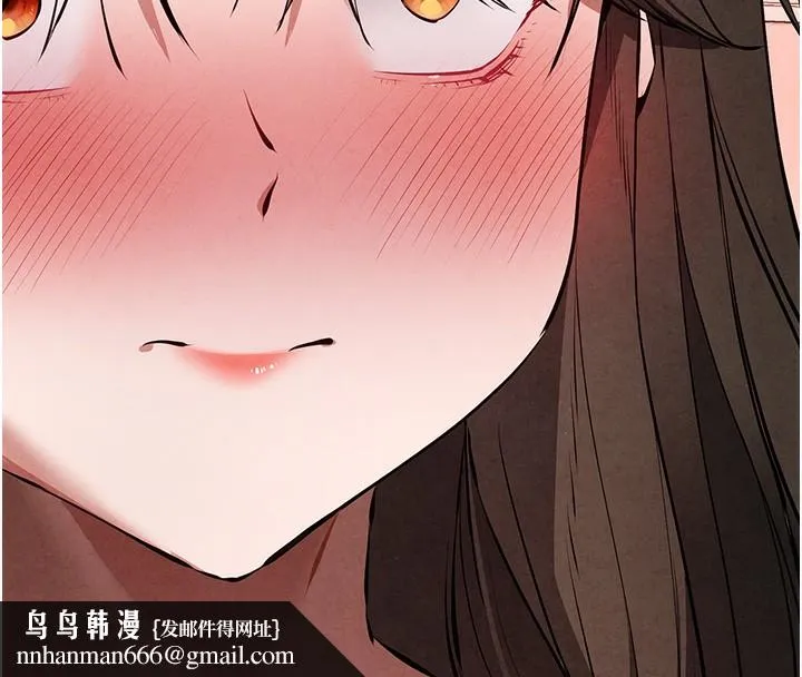 初次深交，请多指教 第85話-跪著服務主人的母狗 第85页