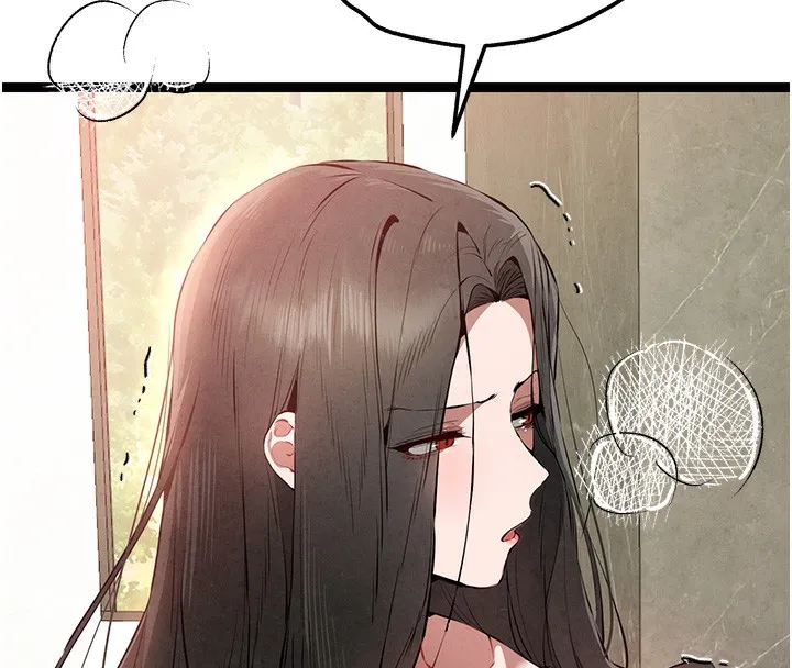 初次深交，请多指教 第85話-跪著服務主人的母狗 第141页