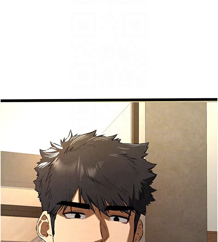 初次深交，请多指教 第86話-妳是不是想吃很久了? 第78页