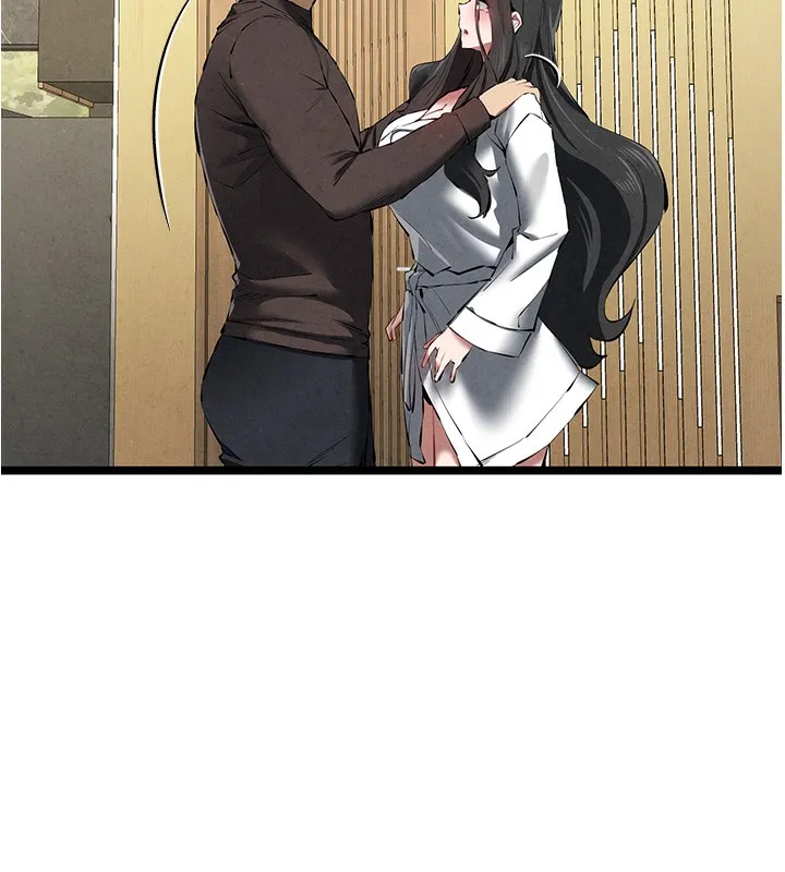 初次深交，请多指教 第86話-妳是不是想吃很久了? 第5页